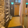 Commercial Compliant Coir Matting Entrance Area